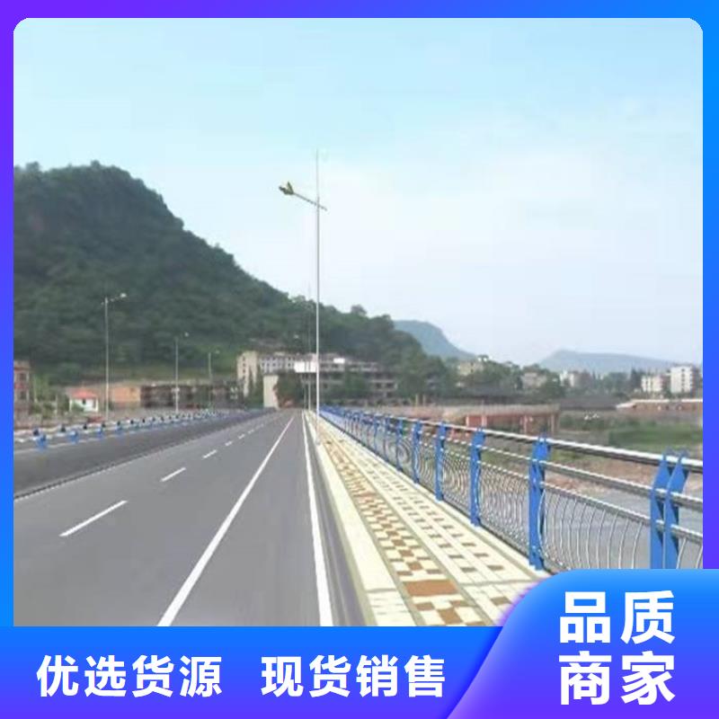 自治区桥梁防撞量大优惠现货销售