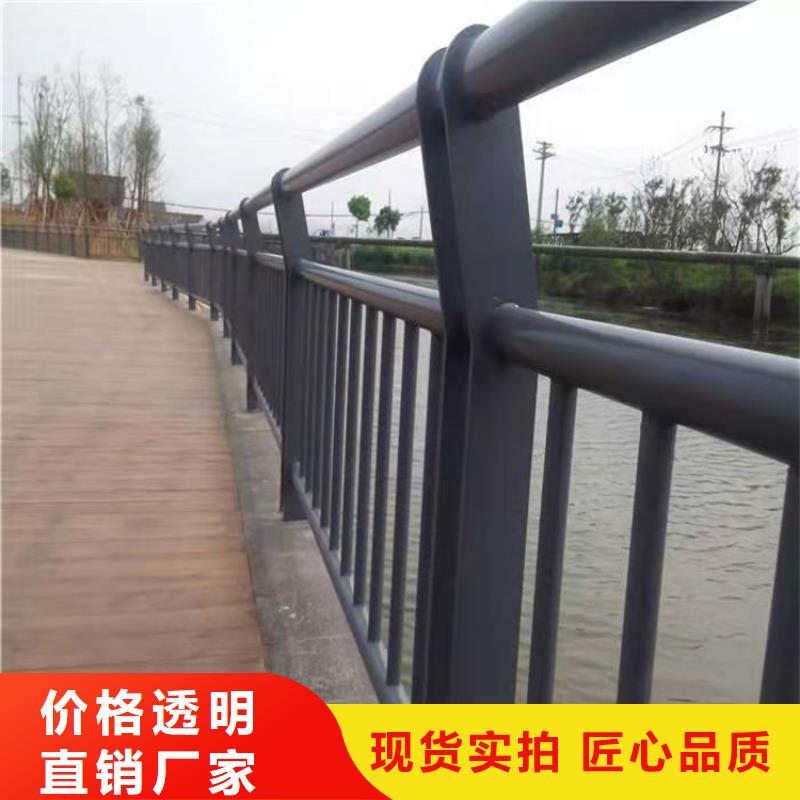自治区桥梁防撞护栏杆实体厂家当地公司