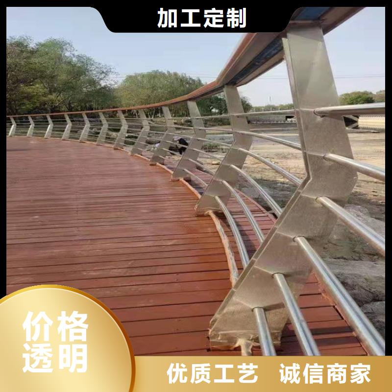 护栏栏杆优点厂家直发