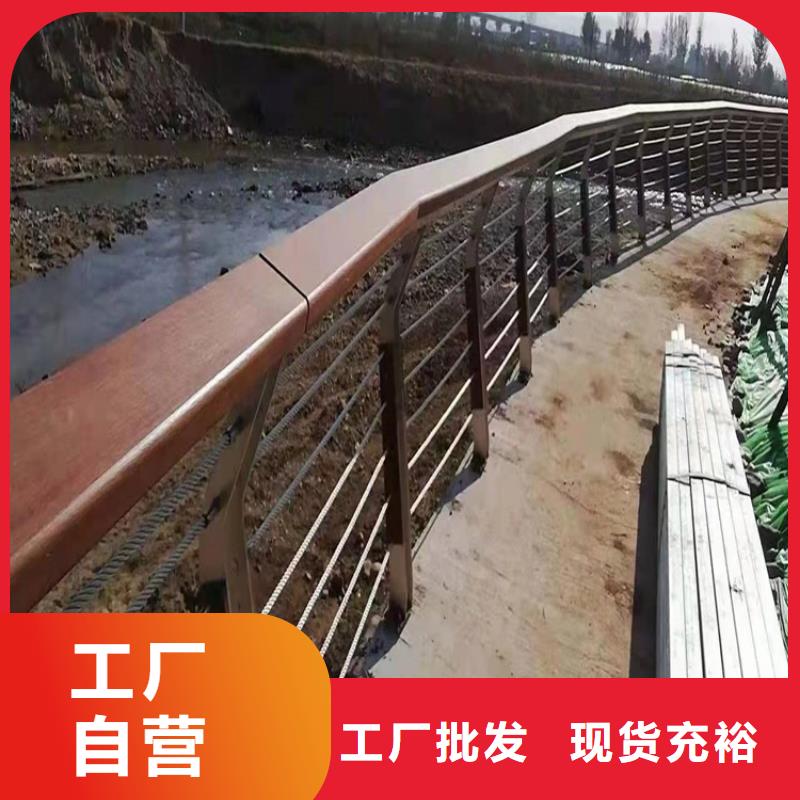 不锈钢护栏优质售后当地制造商