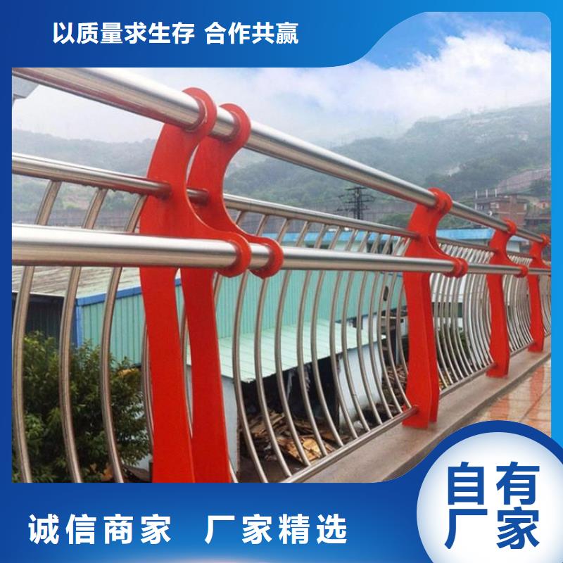 铝合金护栏供应厂家厂家直接面向客户