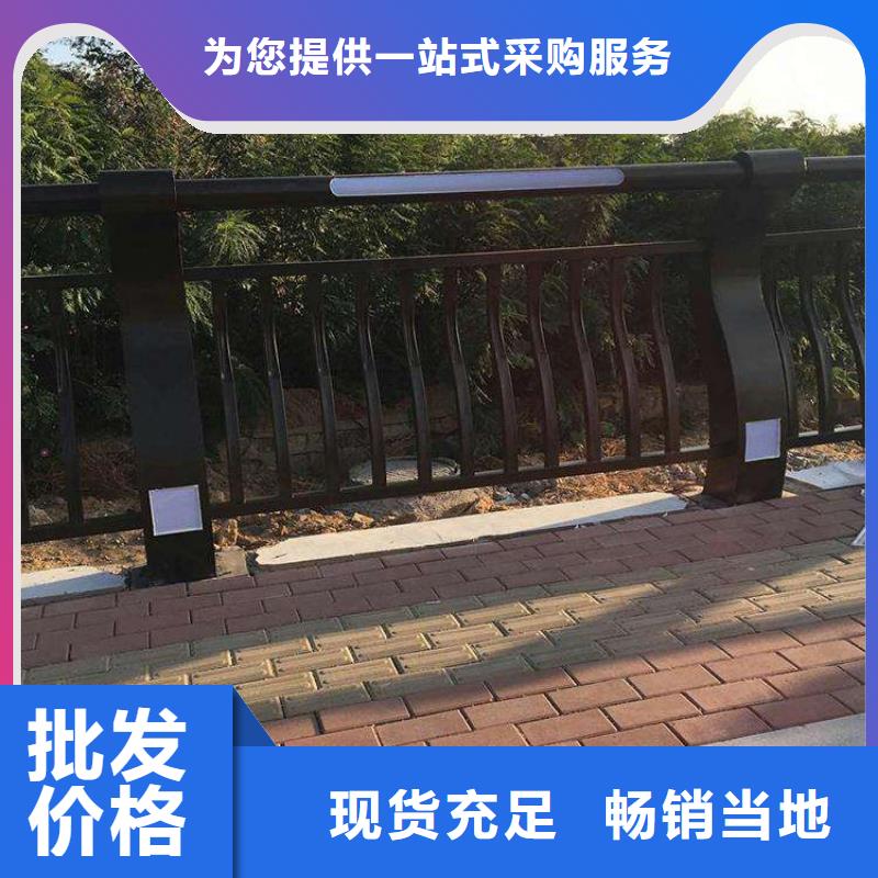 道路栏杆大量现货供货及时