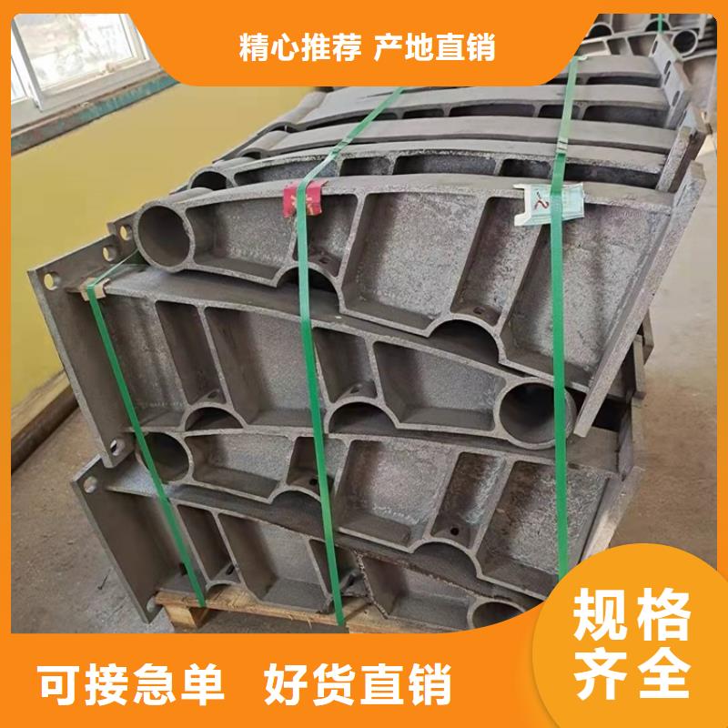 有现货的公路防撞护栏本地厂家研发生产销售