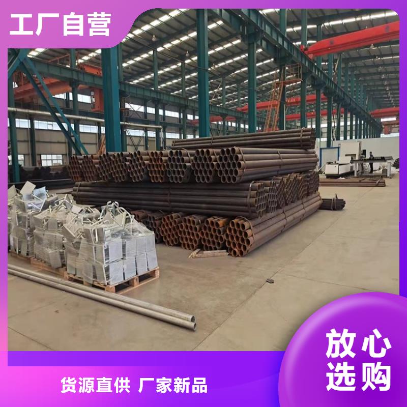 不锈钢景观护栏现货齐全用好材做好产品
