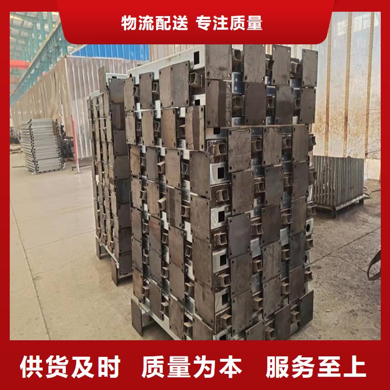 不锈钢复合管景观护栏不锈钢复合管景观护栏价格合作共赢