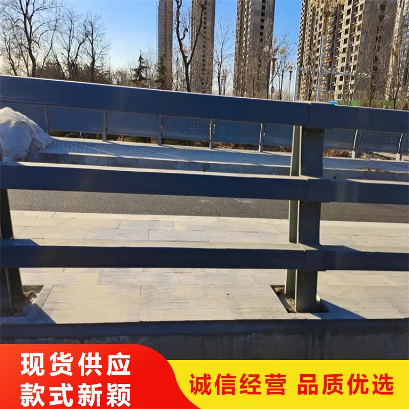 定安县圆管防撞栏杆企业-质量过硬价格透明