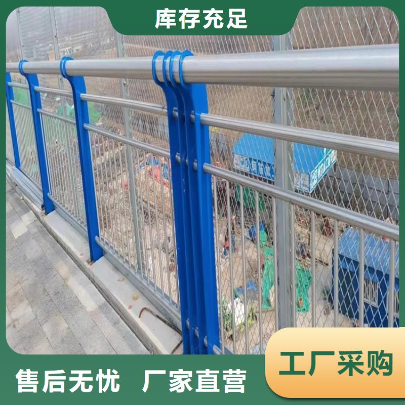 桥梁栏杆价格走势质量三包