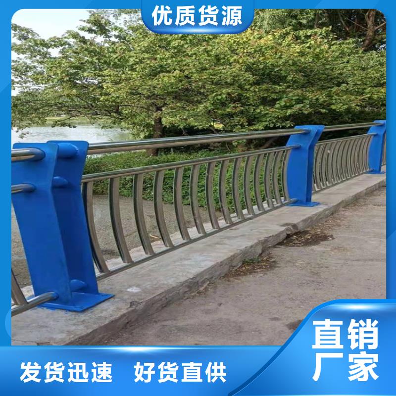桥梁护栏立柱质优价廉同城制造商