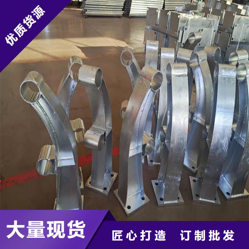 湖北省襄樊镀锌桥梁护栏
厂家服务周到现货快速采购