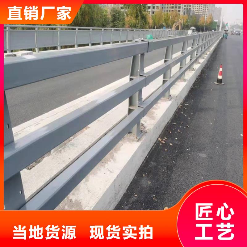 厂家供应交通防撞护栏欢迎来厂考察