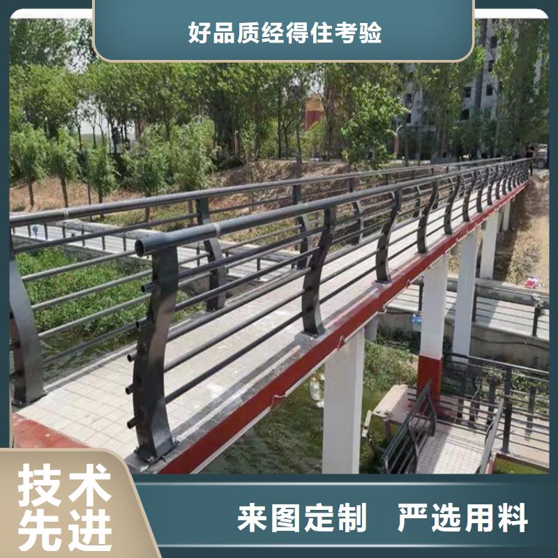 选择正规天桥栏杆厂家本地厂家