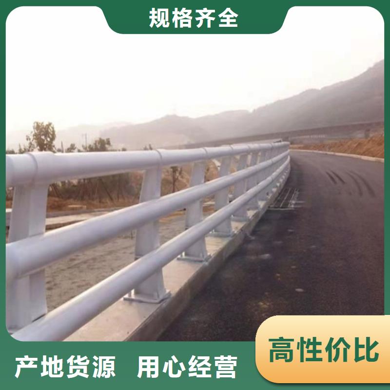 桥梁钢板立柱价格-生产厂家24小时下单发货