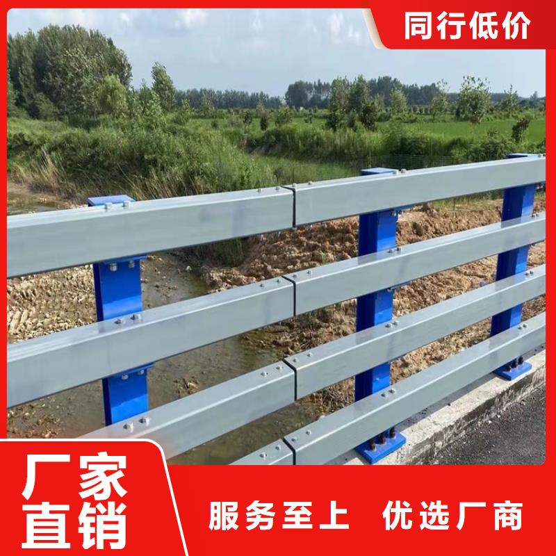 道路河道栏杆质优价廉当地厂家