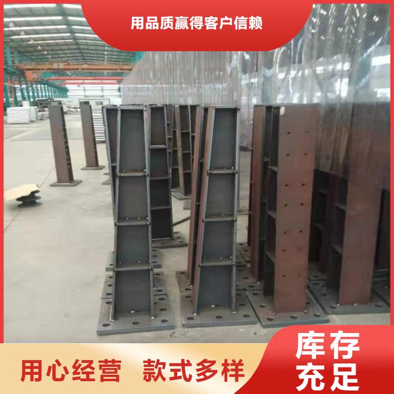 桥梁护栏立柱在线报价出厂严格质检