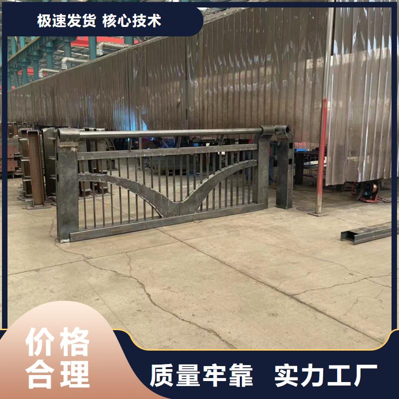 免费寄样#
Q355C桥梁钢板立柱#厂家同城服务商