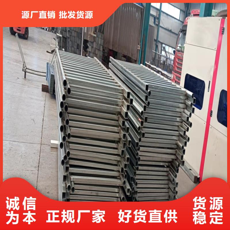 喷塑防撞护栏总代直销供您所需
