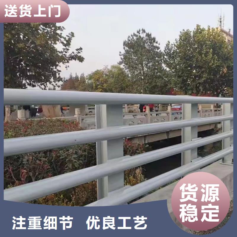 天桥护栏让利销售一件也发货