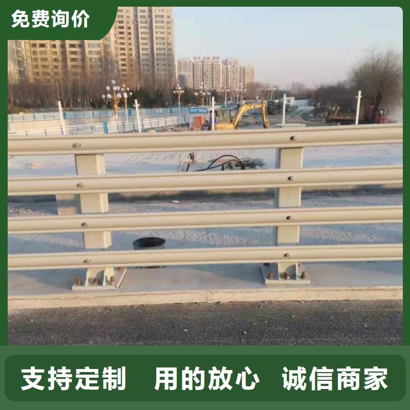 河道护栏、河道护栏出厂价本地货源