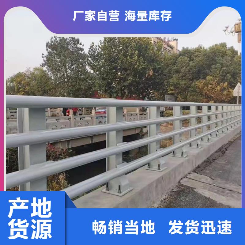 常年供应桥防撞栏杆-放心本地公司