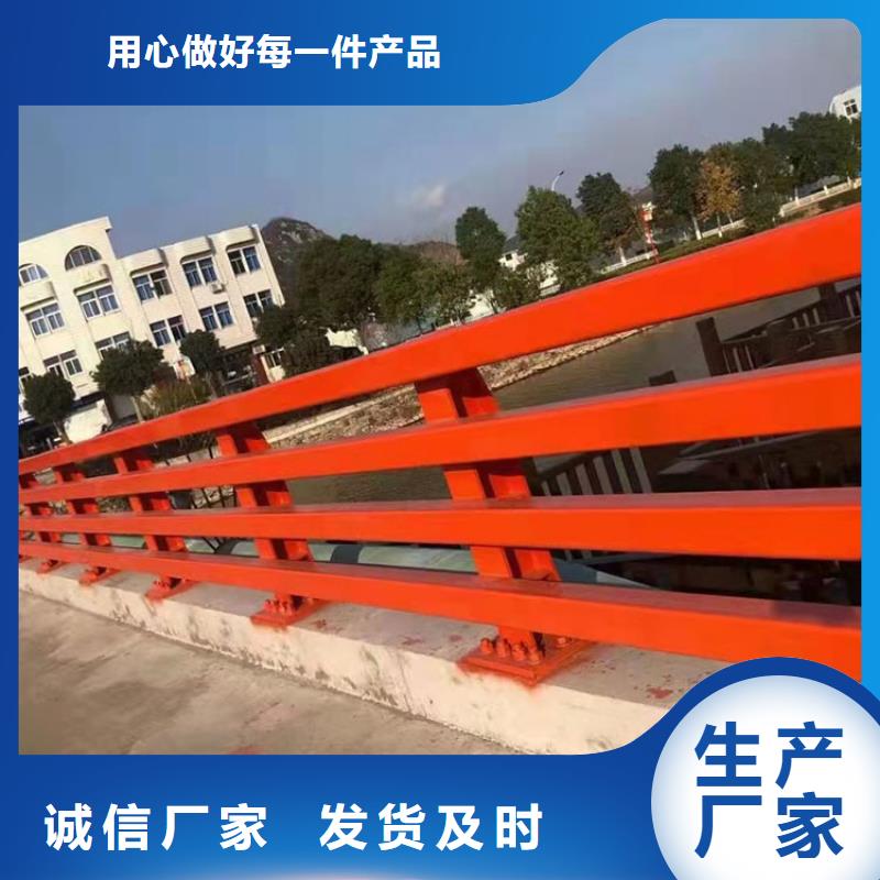不锈钢护栏出厂价当地经销商