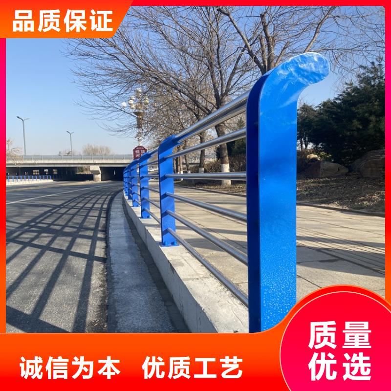 不锈钢碳素钢复合管桥梁护栏大品牌值得信赖按需定制真材实料