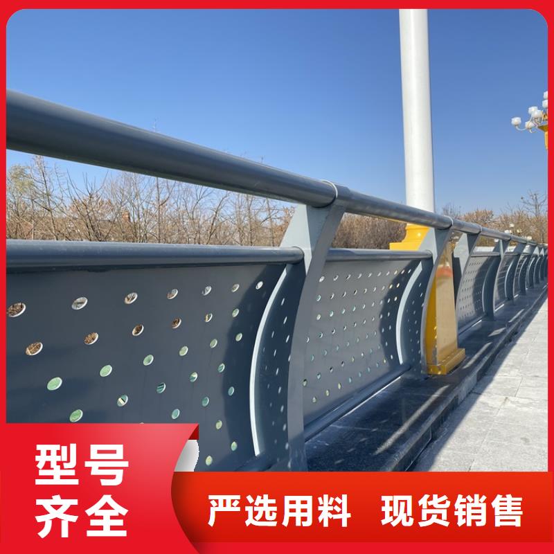a级防撞护栏限时优惠本地制造商