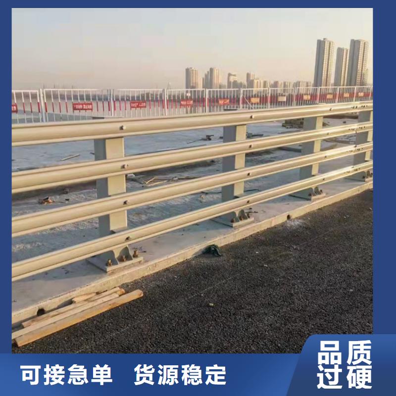河道护栏厂家市场价货源直销