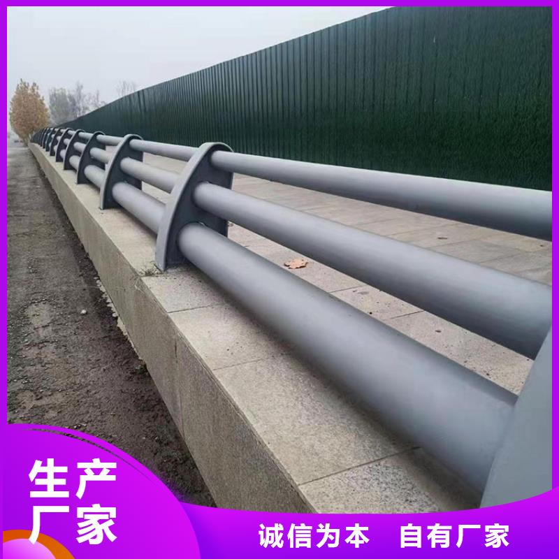 防撞桥梁护栏_防撞桥梁护栏厂家同城供应商