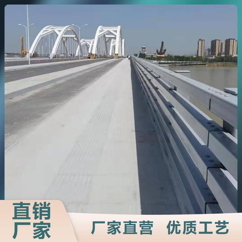 公路工程栏杆图片-厂家当地供应商