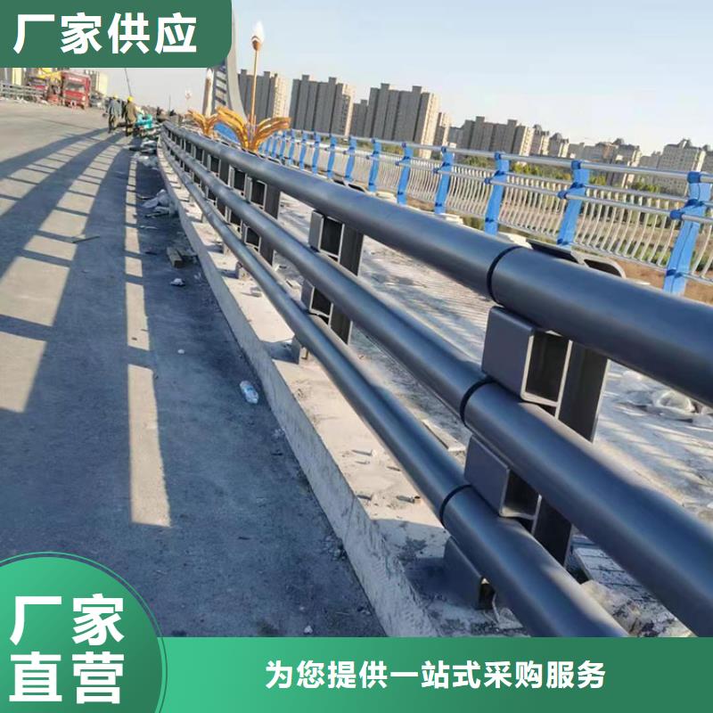 质量合格的护栏防撞栏杆厂家工艺层层把关