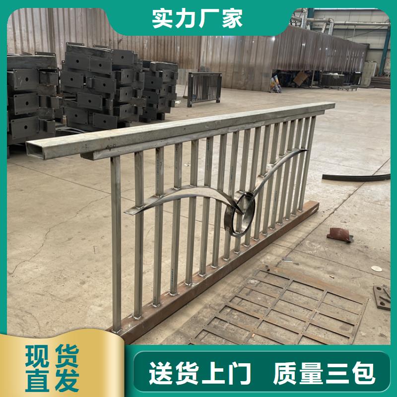 大桥防撞栏杆厂家支持定制N年生产经验