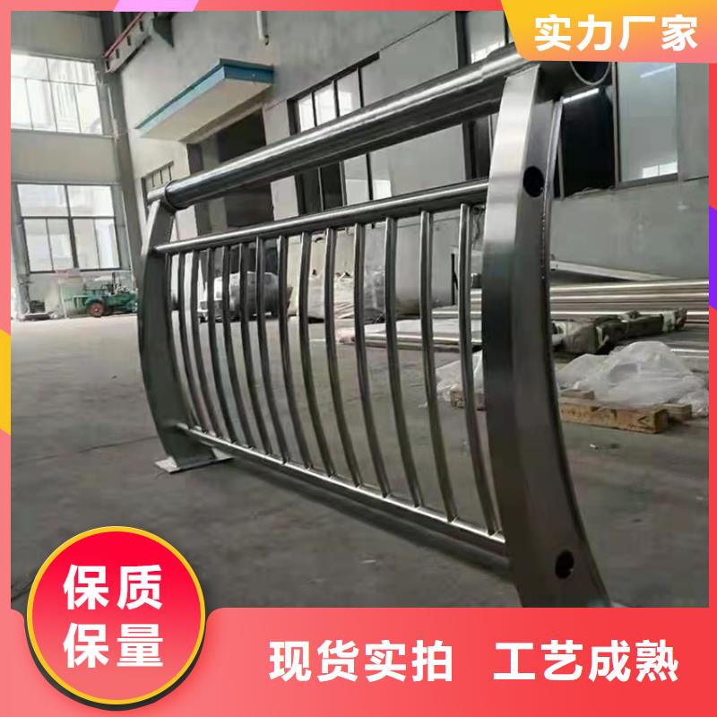 景观河道护栏
制造商家批发商