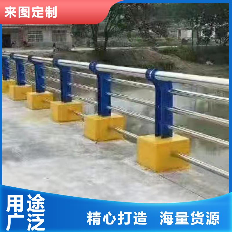 交通防撞护栏
实力厂家
实时报价