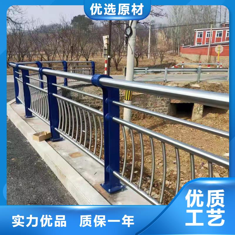 大桥河道护栏厂家价格公道真正让利给买家