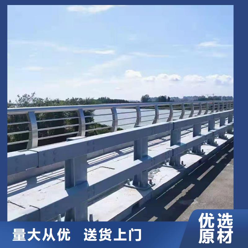 河道景观不锈钢护栏_河道景观不锈钢护栏厂家当地品牌