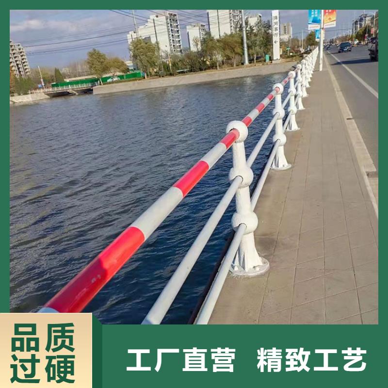 桥梁不锈钢防撞护栏源头厂家
价格透明