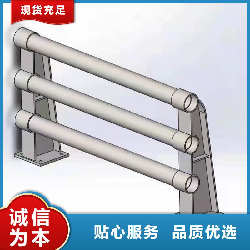 交通防撞护栏
怎么算长度
供应采购