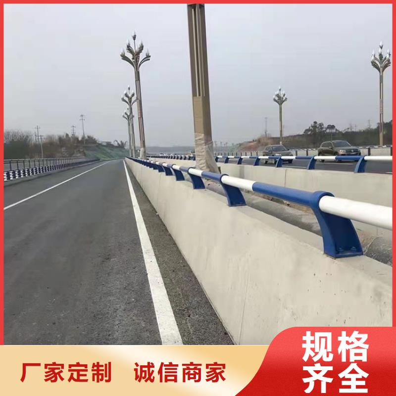 不锈钢复合管桥梁护栏
厂家电话当地供应商