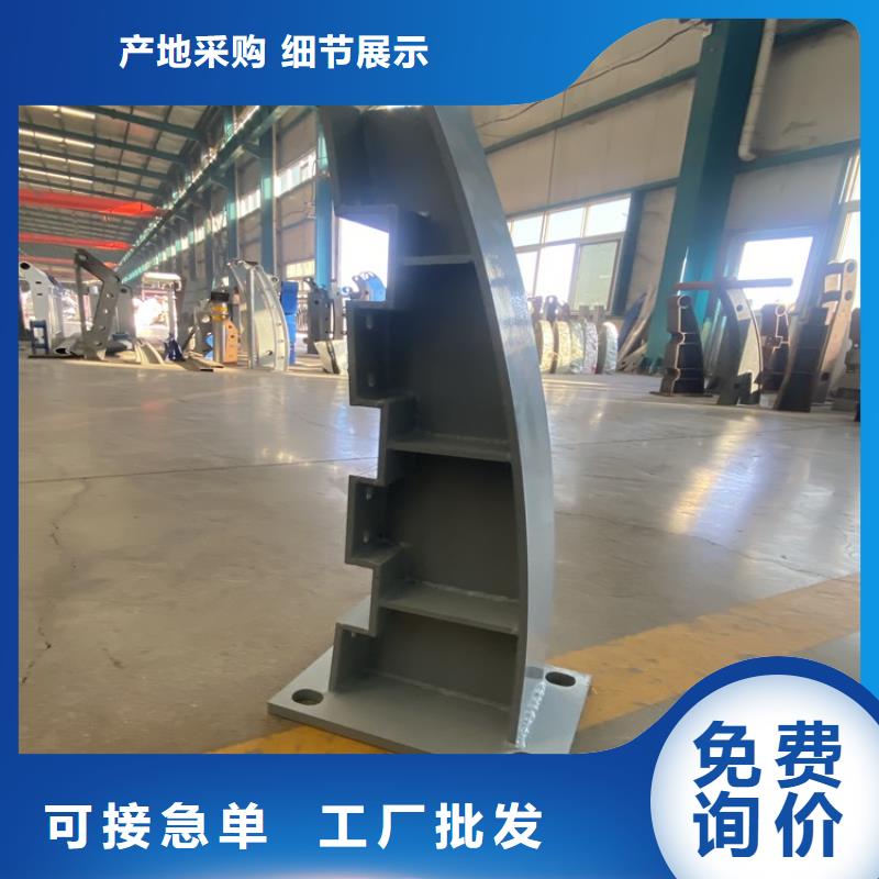 景观不锈钢栏杆美观耐用库存量大