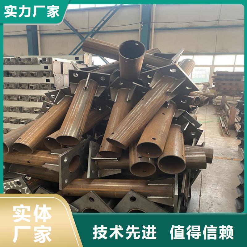 河道隔离栏杆-河道隔离栏杆质量好厂家货源