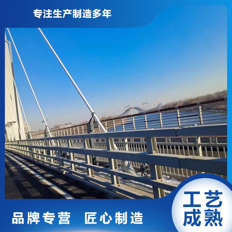 批发不锈钢灯光栏杆的销售厂家同城货源