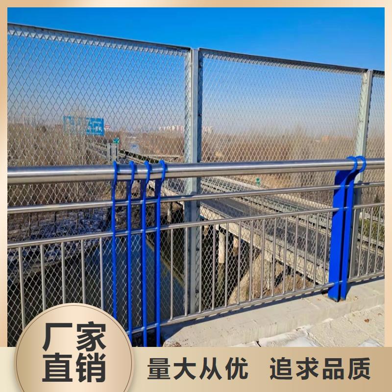 城镇桥梁防撞护栏可按图纸加工品质保障价格合理