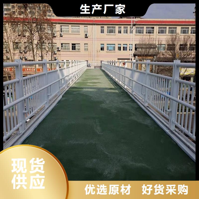 价格合理的人行道栏杆公司本地厂家