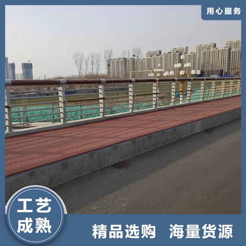 公路桥护栏报价厂家当地货源