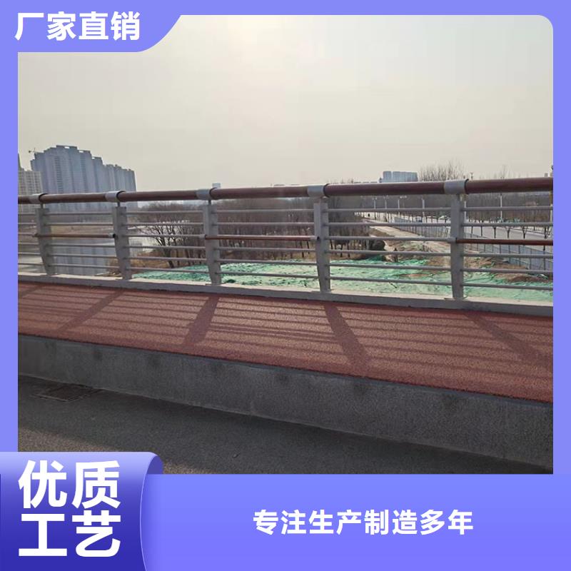 经验丰富的高速公路防撞护栏公司厂家货源