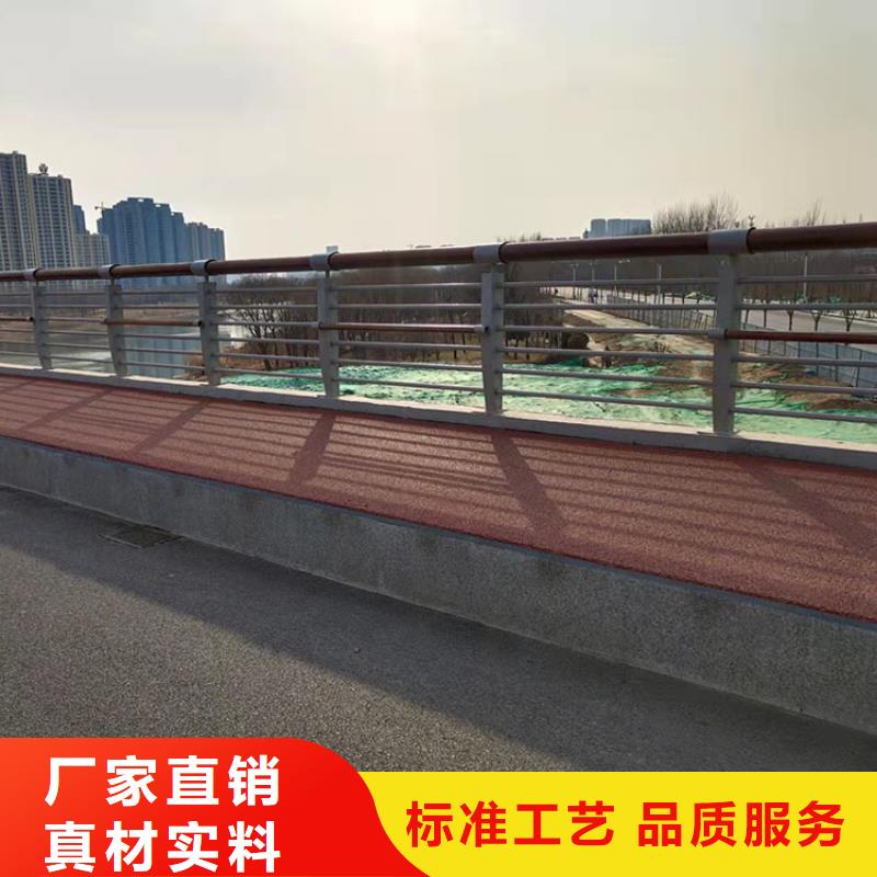 304复合管哪家好批发货源