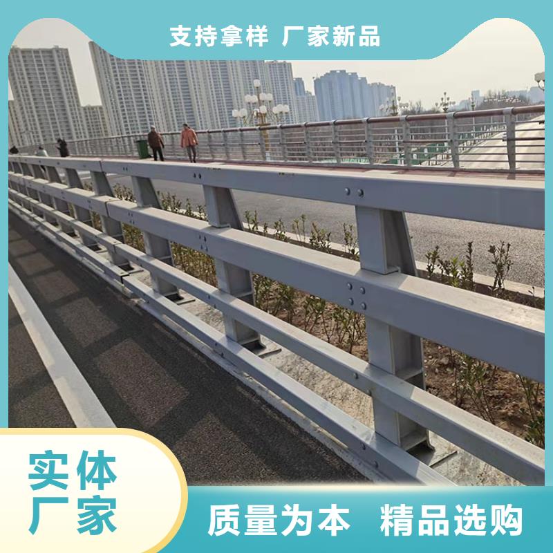 高速桥梁护栏样式齐全厂家销售