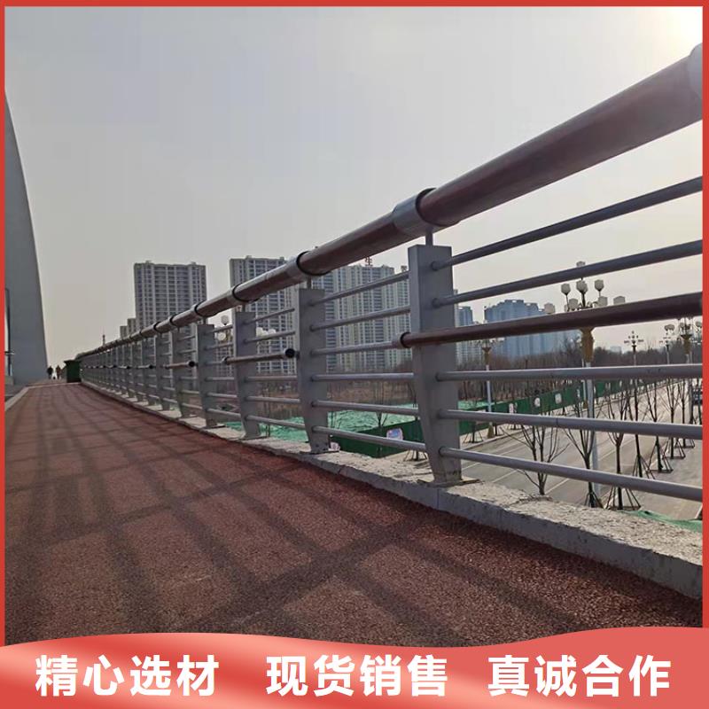 桥梁简易护栏值得信赖全新升级品质保障