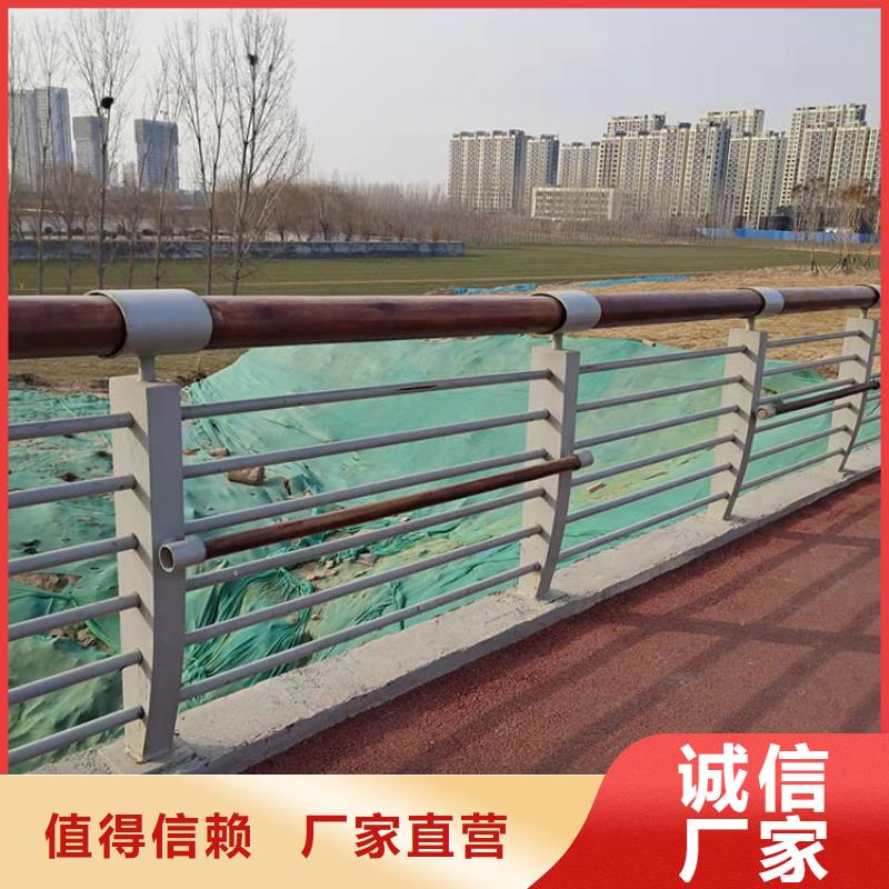 立交桥防撞栏杆厂家联系电话产地厂家直销