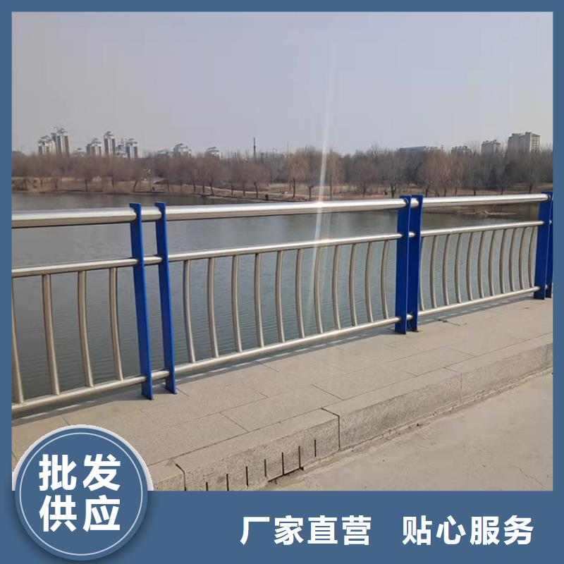 桥的栏杆大型厂家定金锁价